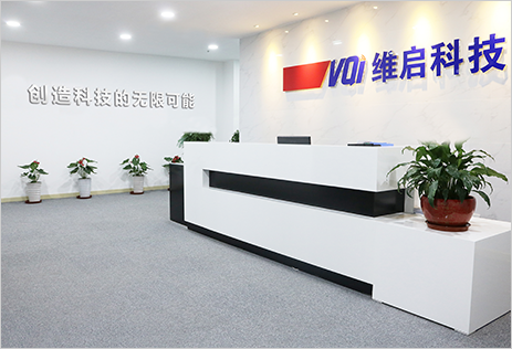 公司簡介img.png